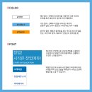 (주)에듀사이트
