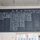 문화동 시외버스정류장 이미지