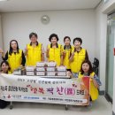 도화어린이공원 이미지