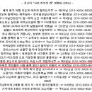 야옹이PC 이미지