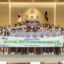 포항동성고등학교 이미지