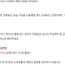 IR행정사사무소 네이버블로그