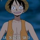 만족오향족발 역삼점 이미지