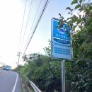 상봉2구마을회관 이미지