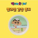 제이에스지