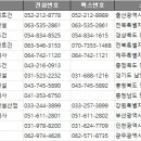 광산구-051 이미지