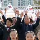 송파구청 이미지