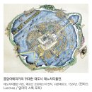 2021.10 매트로폴리스