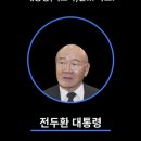 엣티제