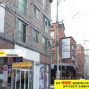 전주베테랑 공인중개사사무소 이미지