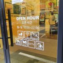 노브랜드버거 고덕점 이미지