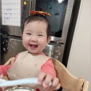 클레르바이주 이미지