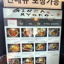 데미그라스 이미지