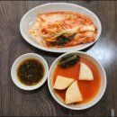 16호원조할머니칼국수