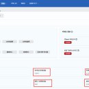 바로서면병원 이미지