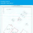 충장로5 이미지