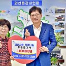 지성건설㈜ 이미지