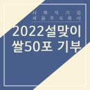 주식회사더세움 이미지