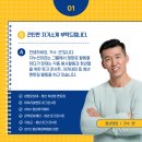 우리들션
