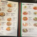 돈까스빌리지 이미지