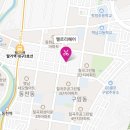뽀글이헤어샵 - 미추홀구 토금중로51번길 4 | 뽀글이헤어샵