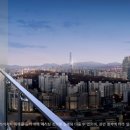 롯데건설㈜ 이미지