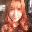 불땡