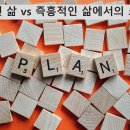 소행복