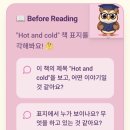 🦋보통 사람이 앱을 꿈꾸게 된 이유, 코딩을 몰라도 앱 만드는 AI, 러버블(Lovable) 무료 사용 후기