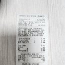 GS25 계양아라점 이미지