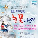 케이조직연구소 이미지