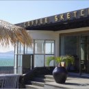 오션스케치 이미지