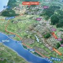 산내마을6단지 한라비발디 이미지
