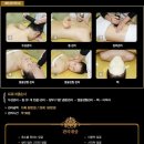 작은얼굴에스테틱