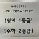 바른샘도서관 3층 이미지