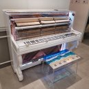 한양뮤즈음악학원 이미지