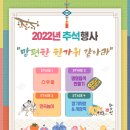 맘편한정신건강의학과의원 이미지