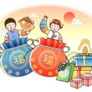 해산한의원 이미지