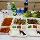 배달돼지되지 | 주말 밥 차리기 귀찮을땐 배달이지- 배달삼겹돼지되지 통영점 주문했어요 (메로나소주 깨알후기)😎