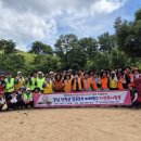 영덕종합정비 이미지