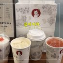 세븐일레븐 영종스카이프라자 | 십이지차 <<피치 우롱티 영종도 구읍뱃터 카페 밀크티 맛집>>