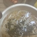 남원통집