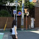 <b>옷타쿠</b>와 오타쿠를 울린 후쿠오카 여행일기????