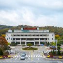 도시농업관리사반 이미지