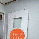 양지동행정복지센터 이미지