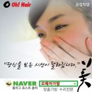 브라이언오헤어