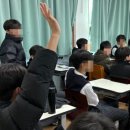 남성중학교 | [스카이교육] - 익산남성중학교 진로직업체험 2025.12.30