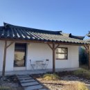 리치리 스테이 이미지