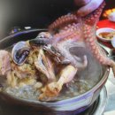 광신목욕탕 이미지