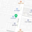 사상연세비앤이치과병원 이미지